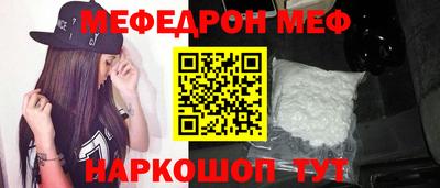 спиды Заводоуковск
