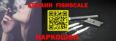 таблы Жуковский