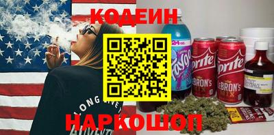 спиды Заводоуковск