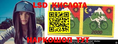 спиды Заводоуковск
