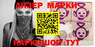 альфа пвп Заволжье