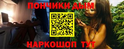 таблы Жуковский