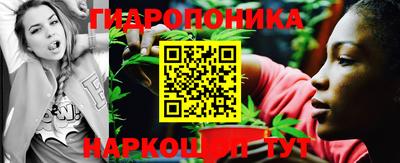таблы Жуковский