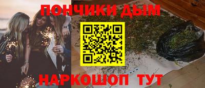 таблы Жуковский