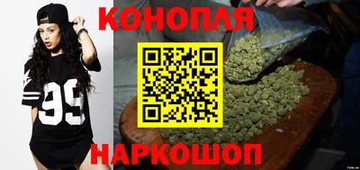 таблы Жуковский