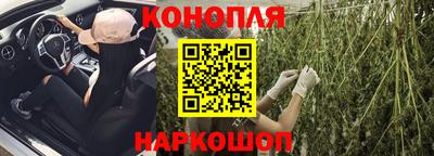 спиды Заводоуковск