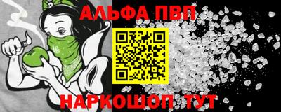 спиды Заводоуковск