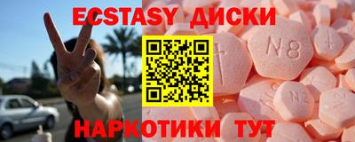 альфа пвп Заволжье