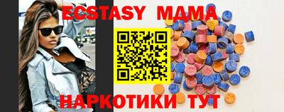 спиды Заводоуковск