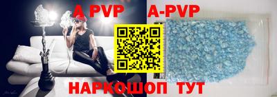 спиды Заводоуковск