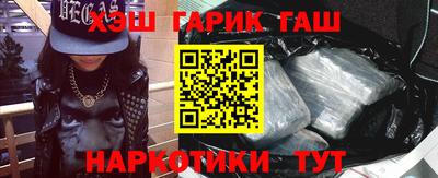 таблы Жуковский