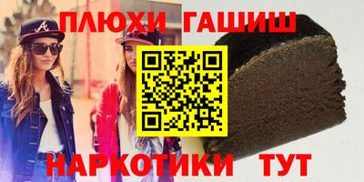 таблы Жуковский