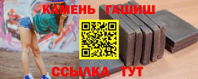 таблы Жуковский