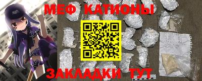 альфа пвп Заволжье