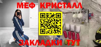 альфа пвп Заволжье