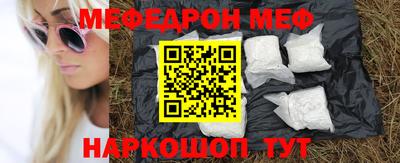 спиды Заводоуковск